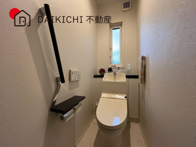 【トイレ】 | 加須市正能　中古戸建