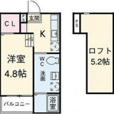 レクサスの画像