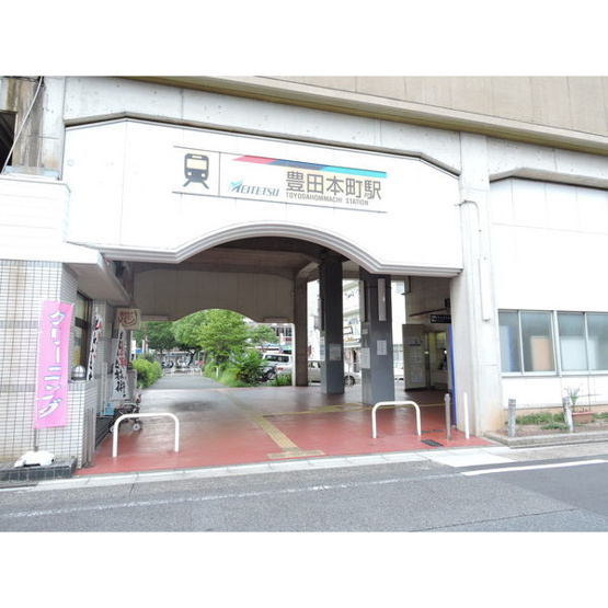 【エントランス】 | アースクエイク豊
