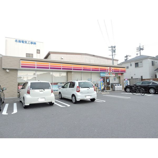 【その他】 | アースクエイク豊