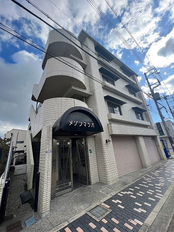 メゾンマツバ