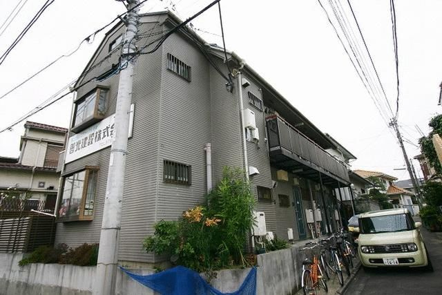 サンロイヤル中延のその他共用部分