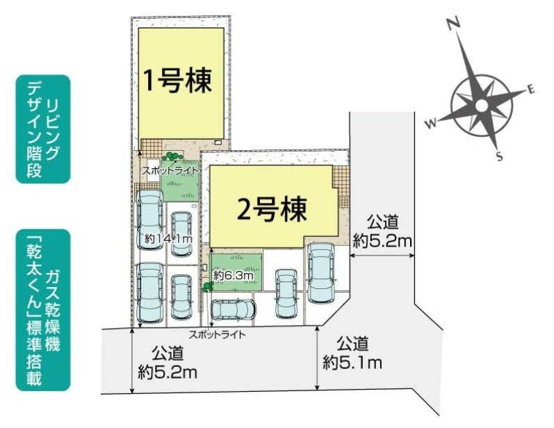 寒川町岡田8丁目新築戸建て　2期2号棟の区画図|区画図「寒川町岡田８丁目新築戸建て」