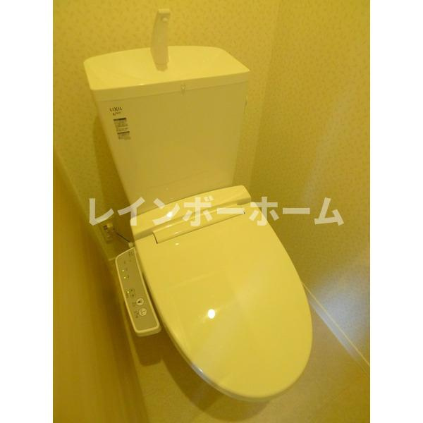 オレンジベリー　仲介手数料（賃料の1.10ヵ月）の50％OFF対象物件！のトイレ|トイレも気になるポイント