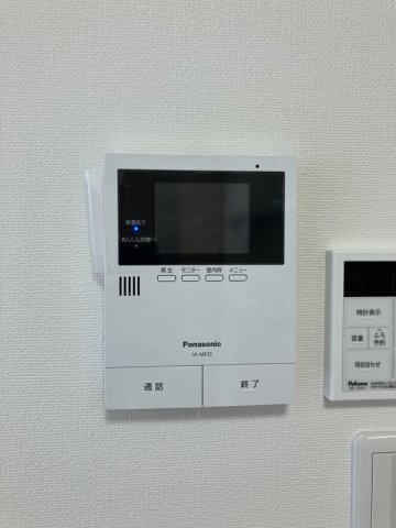 メゾン・ド・ソレイユのセキュリティ|安心のセキュリティ♪