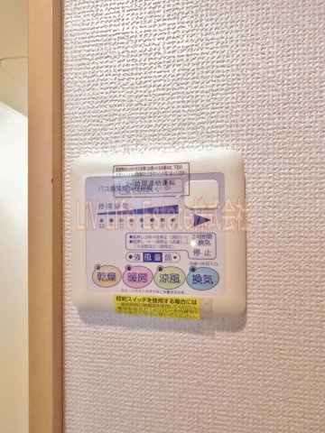 ＣＲＯＷＤの設備