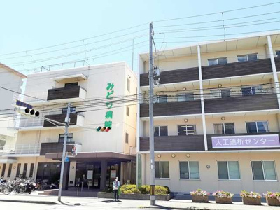 【周辺】 | ミニョンⅡ番館 | みどり病院まで713m