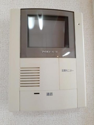 【セキュリティ】 | コルティーレ太寺Ⅱ