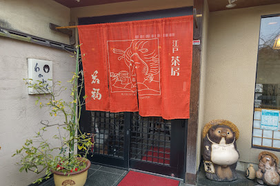ＴＨＥ　Ａの周辺
