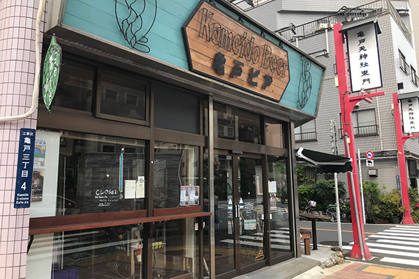 ＴＨＥ　Ａの周辺