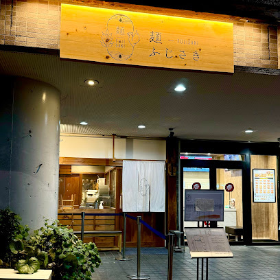 ＴＨＥ　Ａの周辺