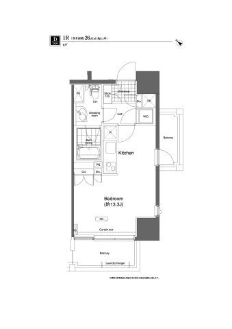 東村山市栄町１丁目の賃貸マンションの間取り