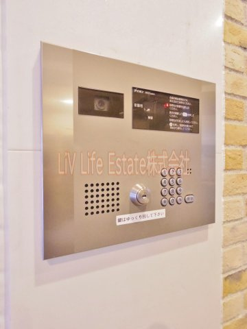 東村山市栄町１丁目の賃貸マンション
