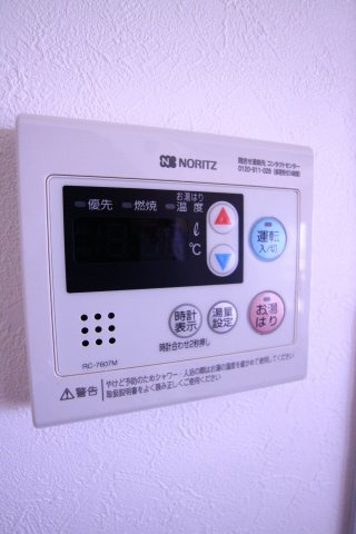 シャルムロアイヤル朝霧の設備