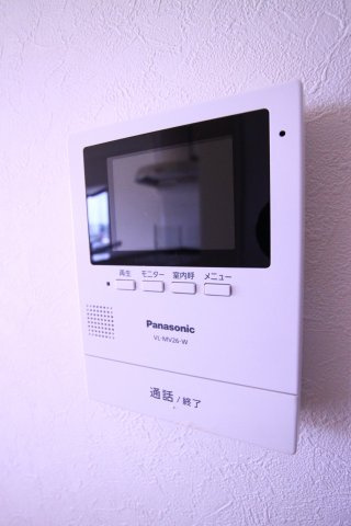 シャルムロアイヤル朝霧のセキュリティ