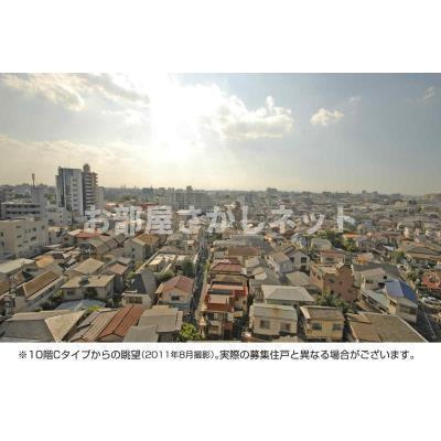 パークキューブ板橋本町【おとり物件なし】#学生・社会人にオススメ！初期費用分割払いOK！の展望