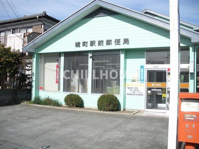 クリスタル・Ⅰの周辺|当社、チルホームのHPもご覧ください(^^)/物件情報多数♪