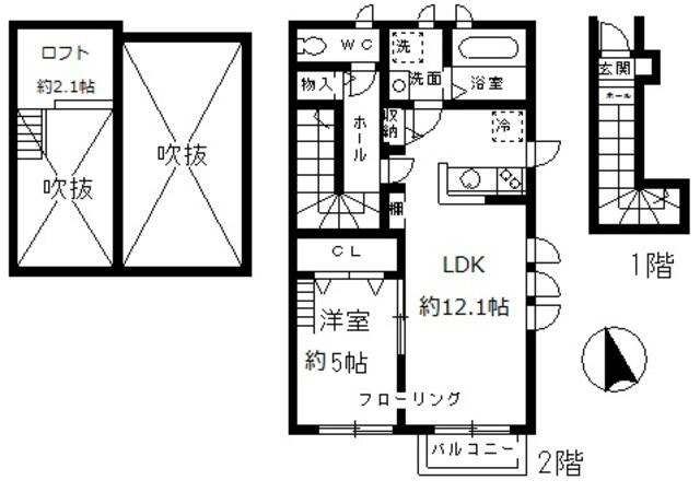 【間取り】 | オランジュリー上池台