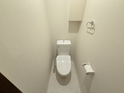 【トイレ】 | パークハイム中一の沢