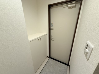 【玄関】 | パークハイム中一の沢