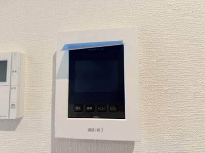 【セキュリティ】 | パークハイム中一の沢