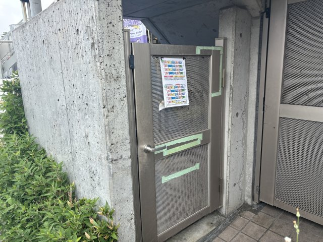湘南アビタシオンのその他共用部分|敷地内ごみ置場