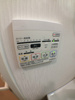 【設備】シュロスフォンアイン 