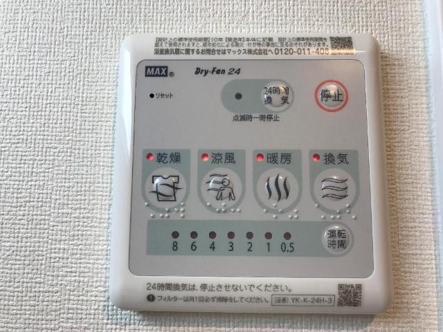 エクセレンスのその他|その他（イメージ）