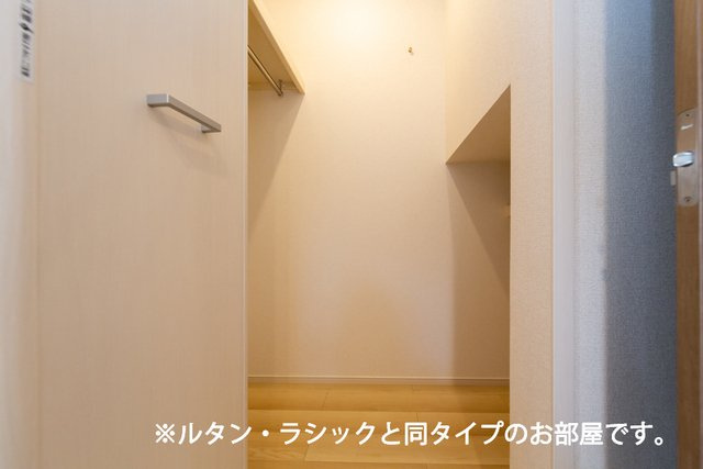 コンフォールＢの収納