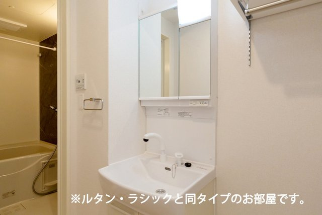 コンフォールＢの洗面所