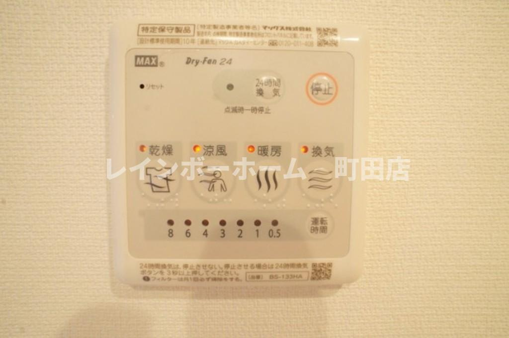 リブリ・ビエント中山※初期費用分割後払いサービス利用可能物件の設備