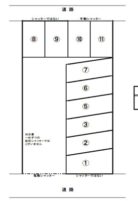 【区画図】 | 東野パーキング
