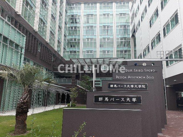 プラシード・Ｋの周辺|群馬パース大学まで1200m
当社、チルホームのHPもご覧ください(^^)/物件情報多数♪