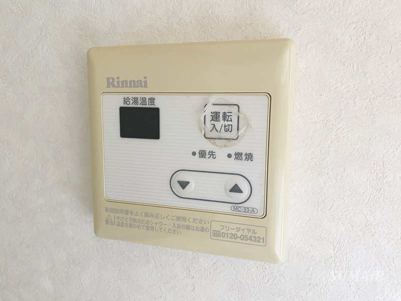 ベルメゾンSTの設備|給湯パネル☆