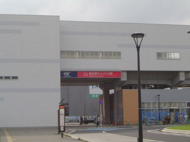 ヴェルメゾン