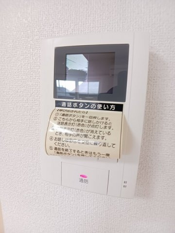 トレポンテⅡのセキュリティ
