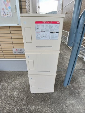 トレポンテⅡのその他