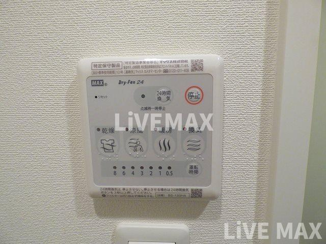 【設備】エスリード谷町四丁目