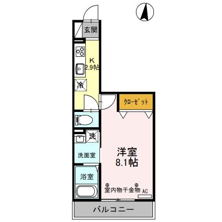 リオン