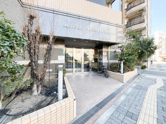 メゾン西梅田の外観