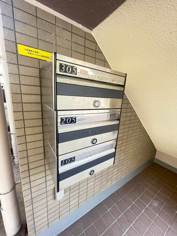 ディオレ新神戸のその他共用部分