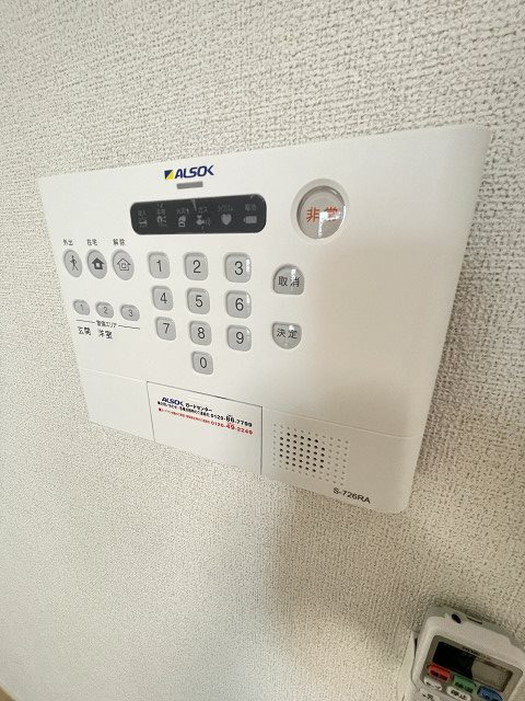ジェーハイム