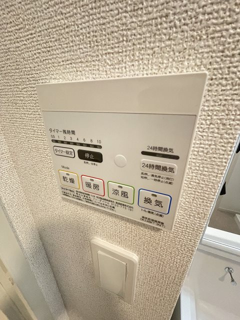 ジェーハイム