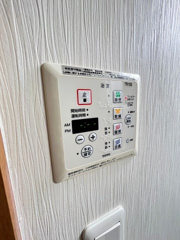 ジョイフルハイツ五番館のその他