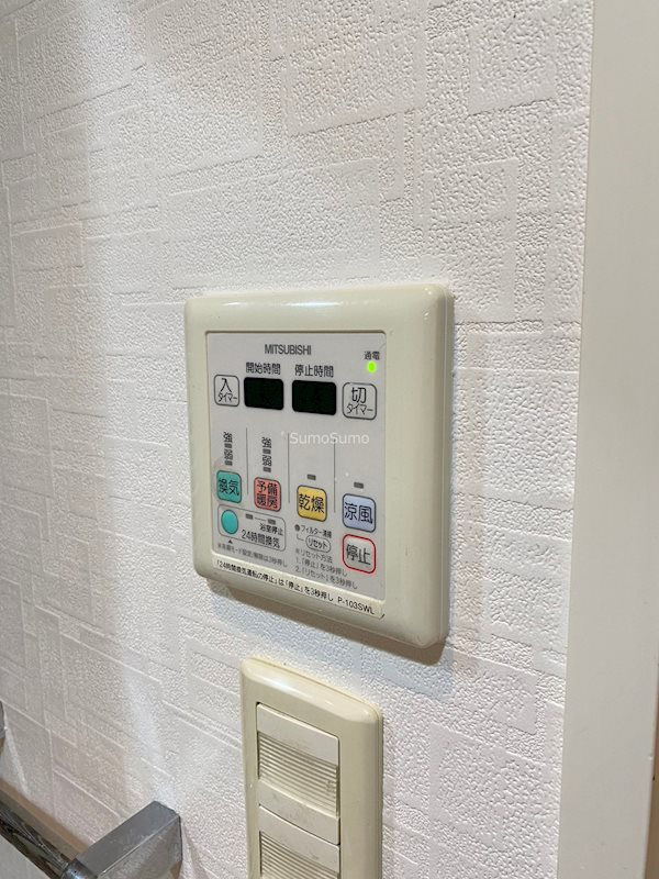 グルーヴ日本橋の浴室