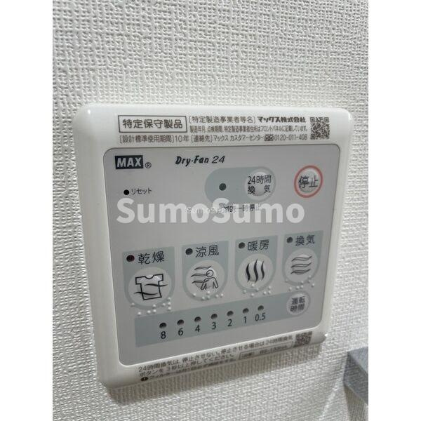 エスプレイス阿波座パークテラスの設備