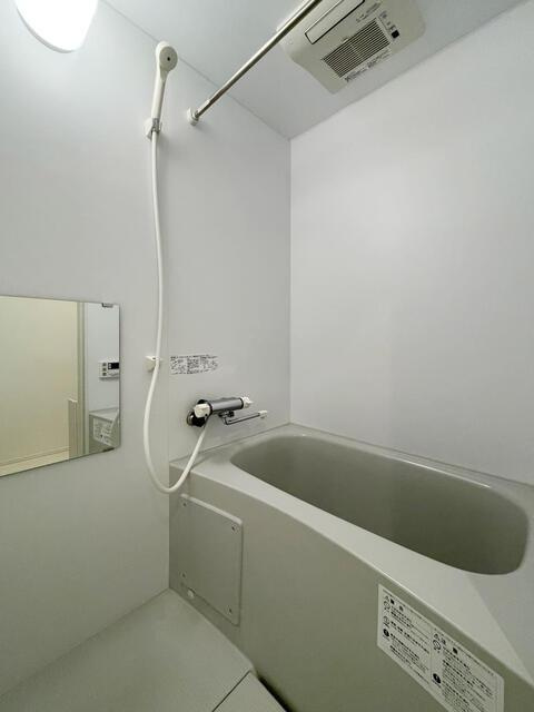 アルモニー三軒茶屋の浴室