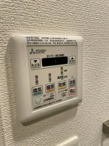 エスリード本町レジデンスの設備
