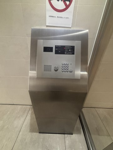 レオンコンフォート難波サウスゲートのセキュリティ