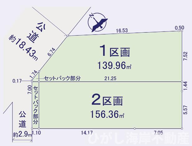 平塚市撫子原　売地　全2区画の土地図|対象2区画